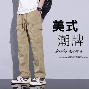 子潮流百搭松紧长裤 美式 男春秋宽松多口袋宽松裤 风直筒休闲裤 工装