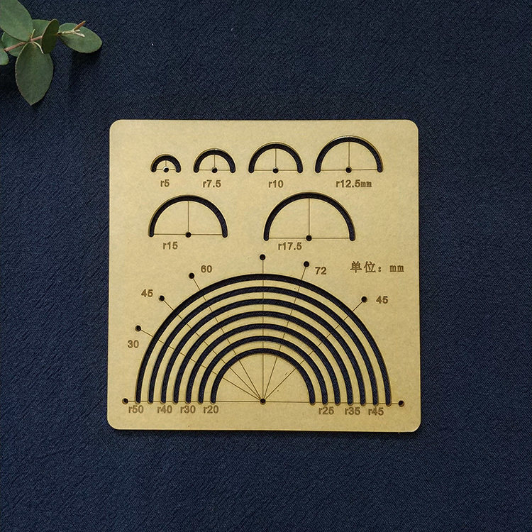 刺子绣模板 画半圆 圆弧描图工具 拼布尺子 缝纫手工绘图尺子