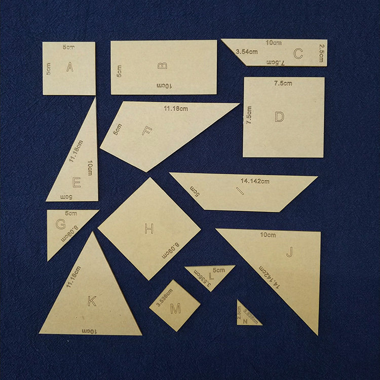 拼布尺 几何图形尺子 刺子绣模板画图工具 手工布艺尺子 拼布工具