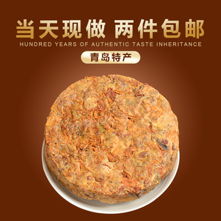 李滄脂渣餅青島特產豬油渣零食夏莊豬花油花脂餅東李壓縮圍心肉餅