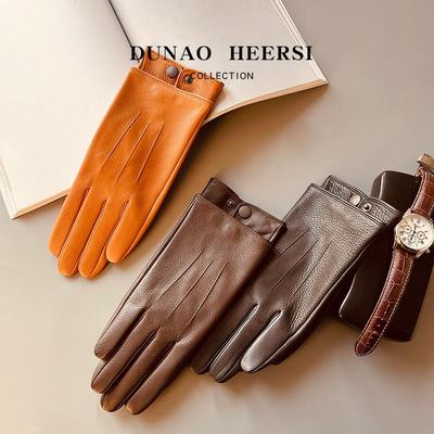 金属铆钉鹿皮男简洁柔软羊毛里衬