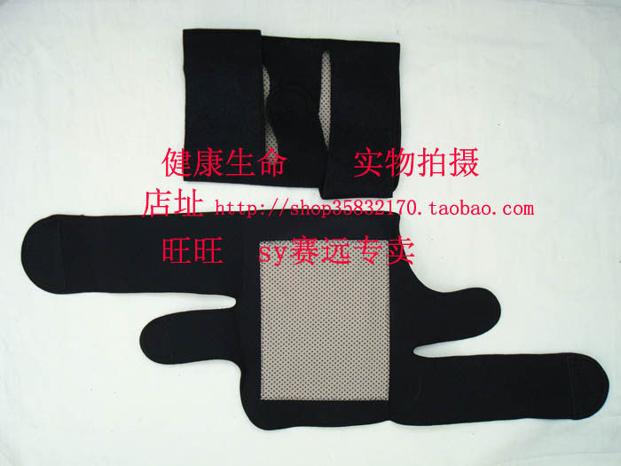 宝之健纳米磁自发热护膝/冬天暖洋洋