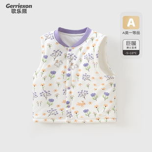 女童马甲秋冬2025新款宝宝夹棉小背心保暖坎肩森系碎花婴儿马夹冬