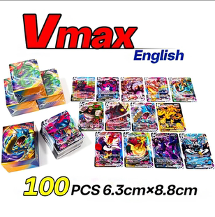 宝可梦卡牌VMAX皮卡丘卡片VSTAR神奇宝贝宠物小精灵闪卡PTCG英文