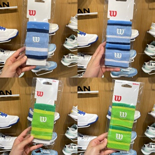 2条装 wilson威尔胜男女吸汗舒适腕带网球护腕 韩国直邮