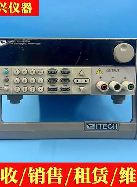 艾德克斯IT6942A/IT6952A/IT6953A数显150V10A可编程直流稳压电源