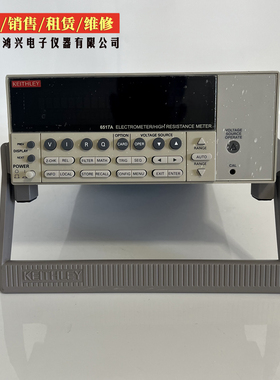 keithley吉时利 6517A/6517B/6514/6487静电计电阻低电流表泰克