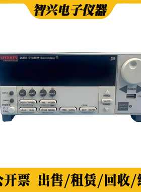泰克Keithley吉时利2611B 2612B 2634B 2635B 2636B数字源表