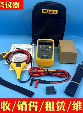 FLUKE福禄克 279FC/IFLEX真有效值热成像F279高精度多功能万用表