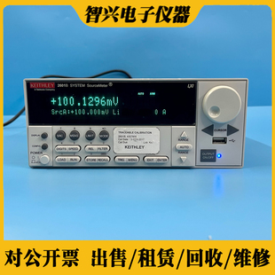 2612B Keithley吉时利 2614B精密源表 2611B 2604B 2601B 2602B