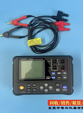 HIOKI日置L2107/RM3544 RM3548 HIOKI3541 3561A微低电阻计毫欧表