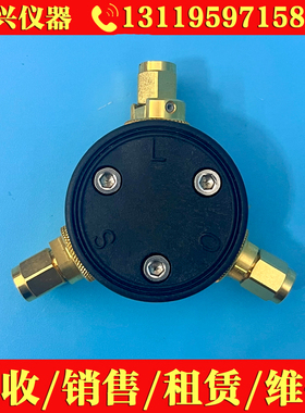 Agilent安捷伦 85033E  85082 SMA型机械校准套件网络分析仪