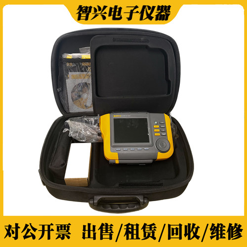 福禄克FlukeF810CN测振仪