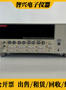KEITHLEY吉时利6517B 6517A 2182A 6514 6220静电计 高电阻低电流