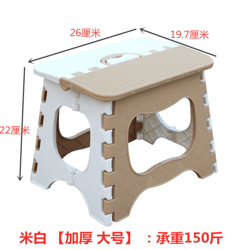 light practical Storage fold Rattan Small round stool Low stool Meals stool chair Plastic stool simple and easy Wooden bench householdin the Residential furniture , Class Seats , Stools , Folding stool  category - from Buy2taobao.com to provide professional Taobao agent buy service
