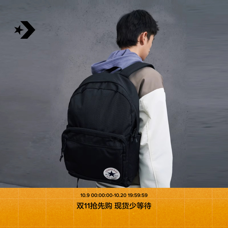 CONVERSE匡威官方 GO 2 经典款男女大容量双肩包电脑背包10020533