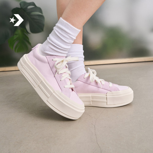 CONVERSE匡威 悠游All Star夏季男女厚底UU鞋面包鞋粉紫色A09841C