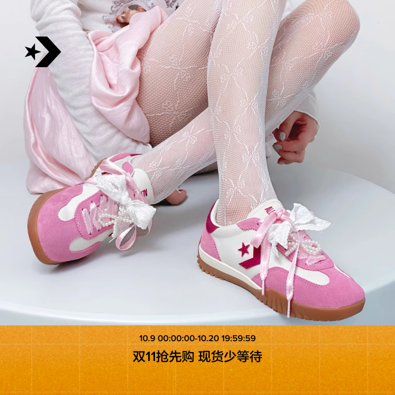 CONVERSE匡威官方 Run Star Trainer流星复古运动鞋A13053C