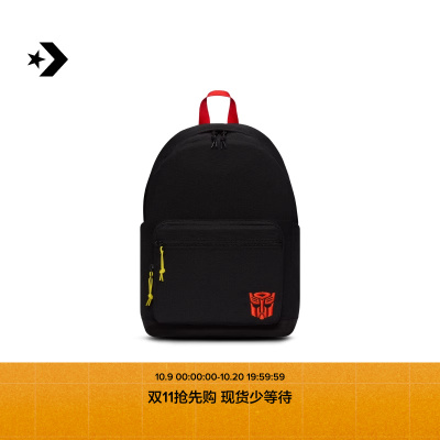 Converse x Transformers Go 2 Backpack特别版背包10027824