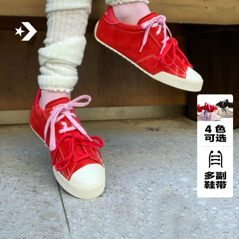 CONVERSE匡威官方 薄巧Chuck Taylor Lo夏季运动鞋玛瑙红A17859C