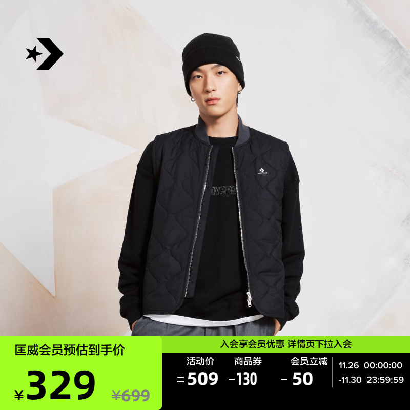 CONVERSE匡威官方 外套无袖背心叠穿男马甲10026977