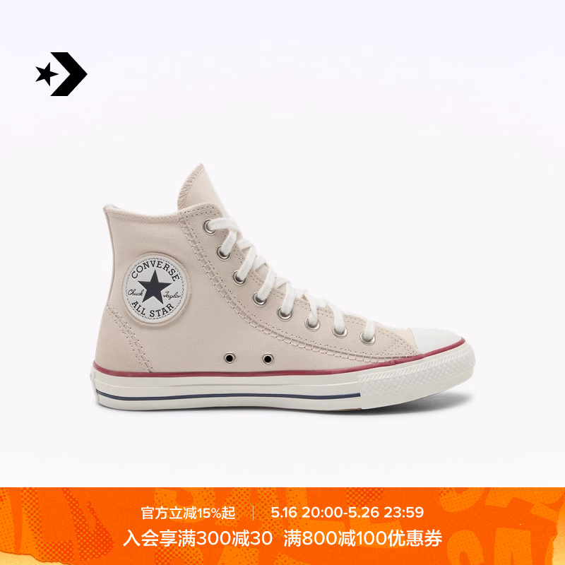 A15211C 35 ļƷٷ All Star WideŮаЬA15211C254.38Ԫ(88VIP 95)
