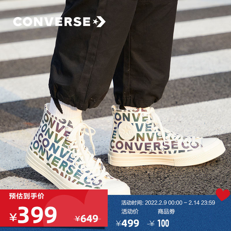 CONVERSE匡威官方 Chuck 70反光字母帆布鞋高帮运动鞋潮鞋172511C