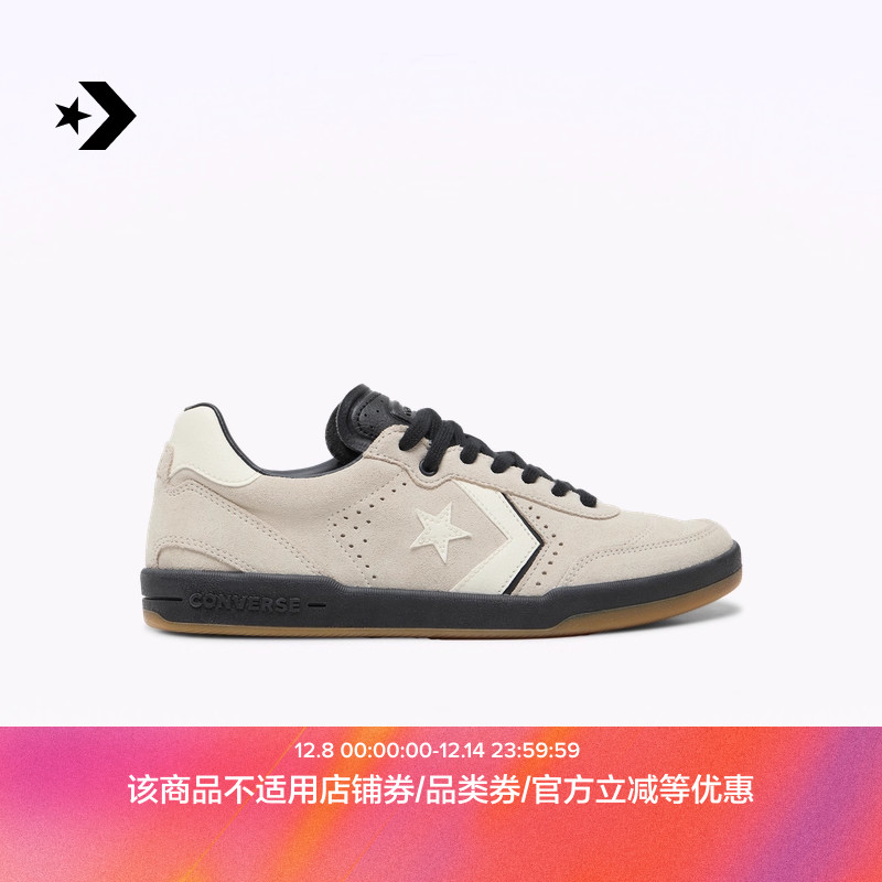 CONVERSE匡威官方 Louie Lopez Pro 2秋冬新品男女滑板鞋A14324C