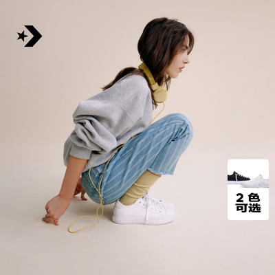 CONVERSE匡威 Day One Original夏季新品原点D1男女运动鞋A19307C