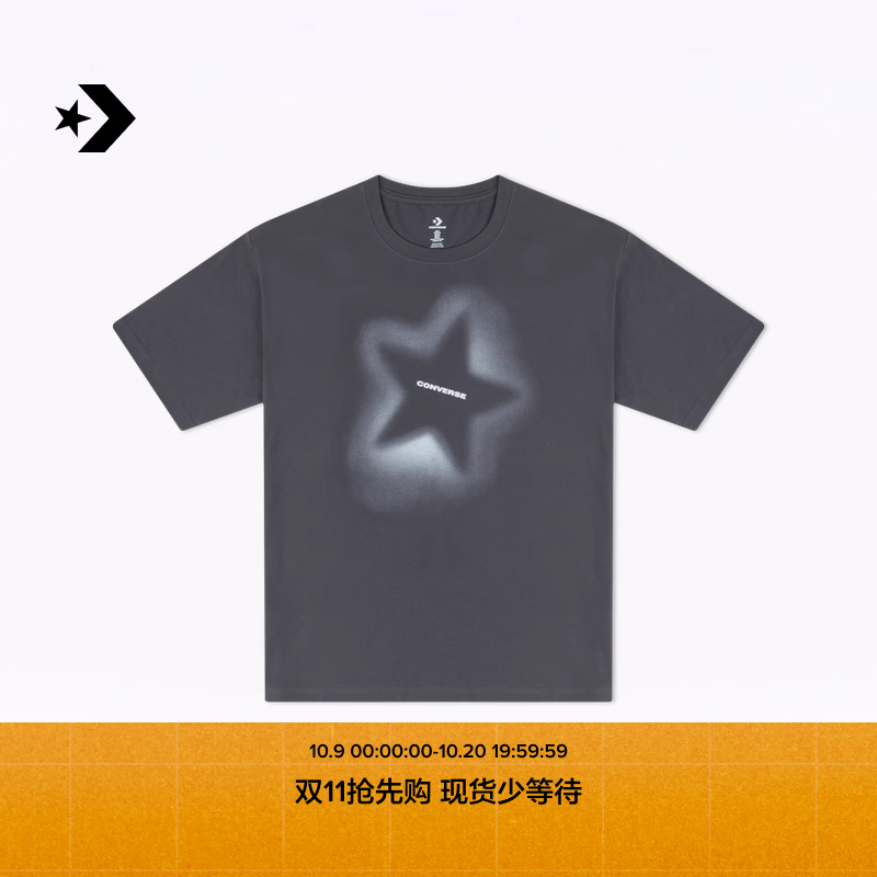 CONVERSE匡威官方 简约棉质短袖休闲星星图案圆领男T恤MCJ647