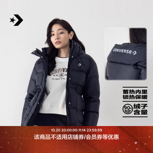 匡威官方 女蓄热内里锁热保暖600蓬鸭绒羽绒服外套WCJ135 秋冬新品