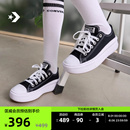 CONVERSE匡威官方All 黑色570256C Star Move女云朵厚底低帮帆布鞋