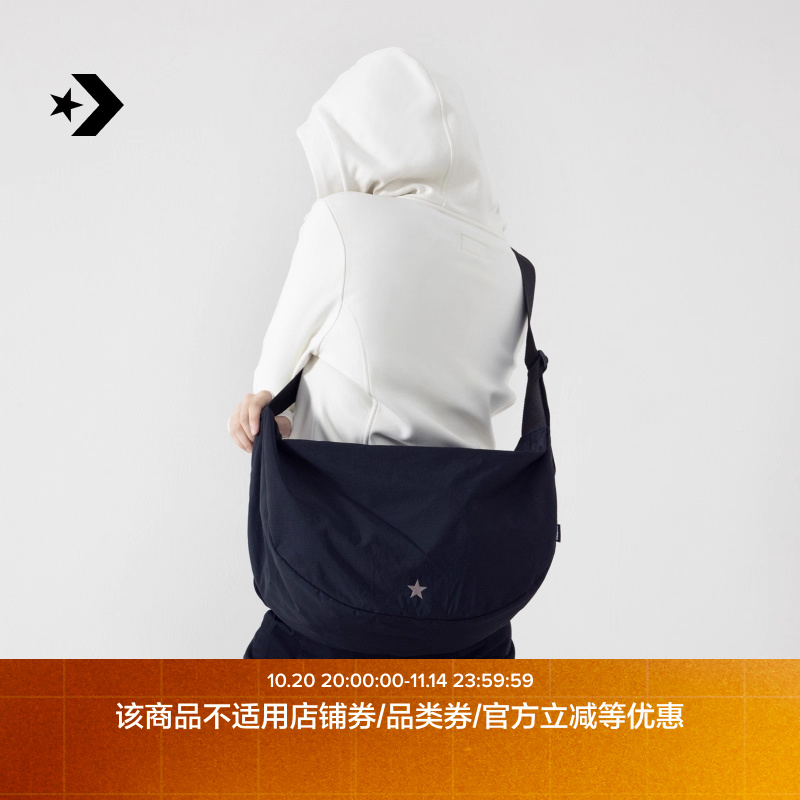 CONVERSE匡威CITY MESSENGER秋冬新品男女通勤饺子包斜挎包UA5820