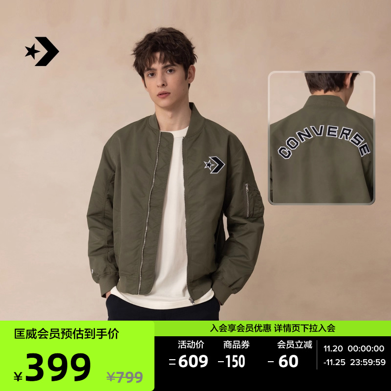 CONVERSE匡威官方 刺绣美式复古飞行员夹克男外套MCH658