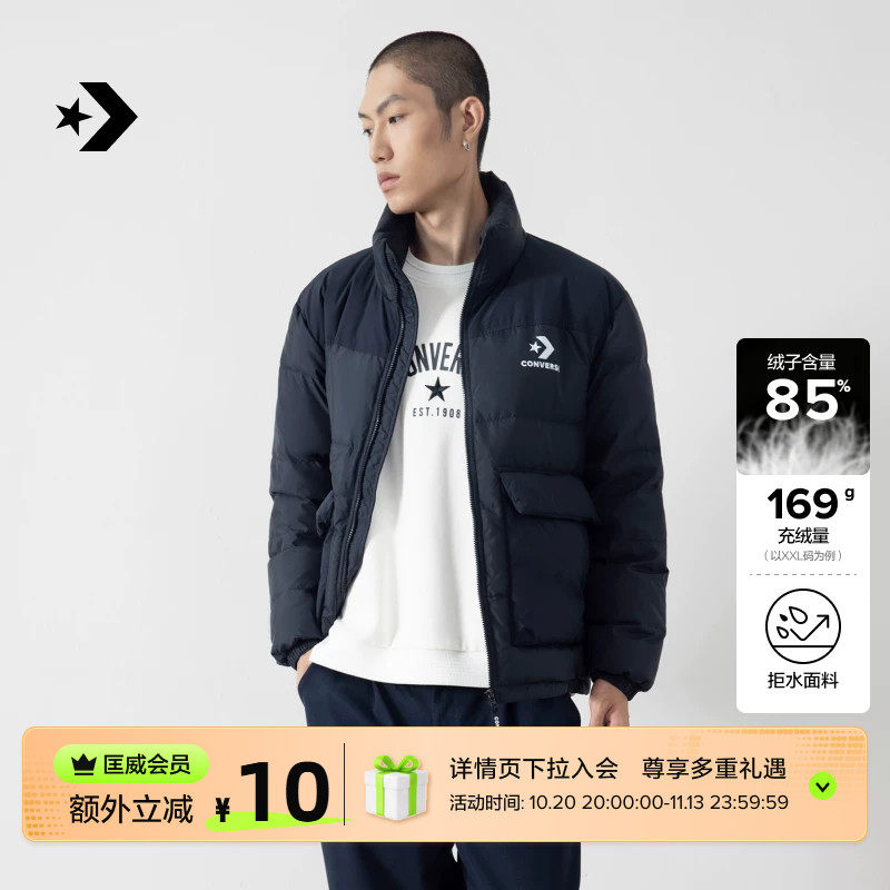 冬季外套Converse立领MCJ215