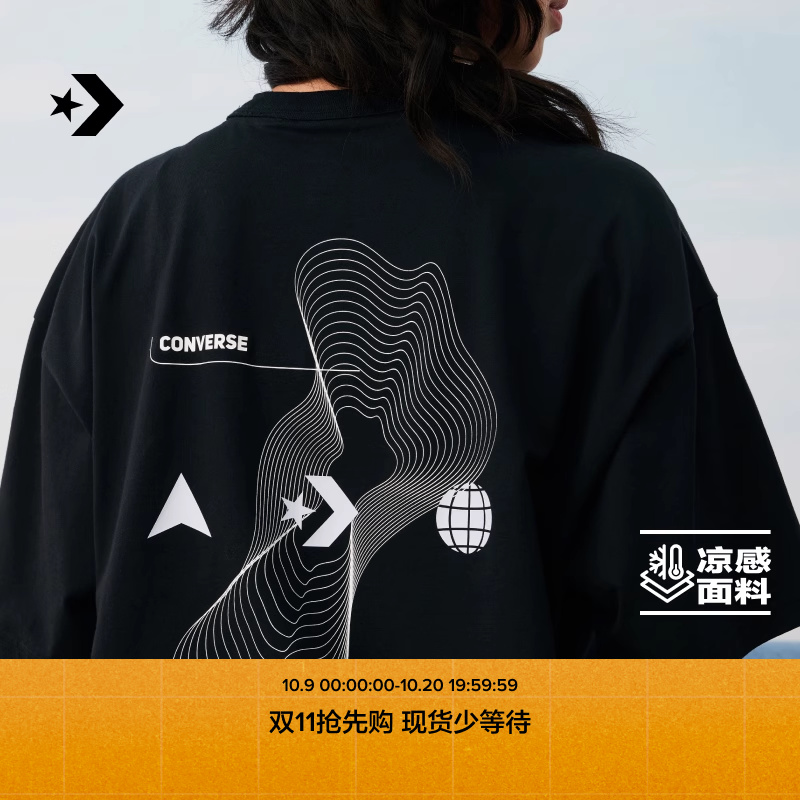 CONVERSE匡威官方 凉感面料短袖圆领男T恤10027734