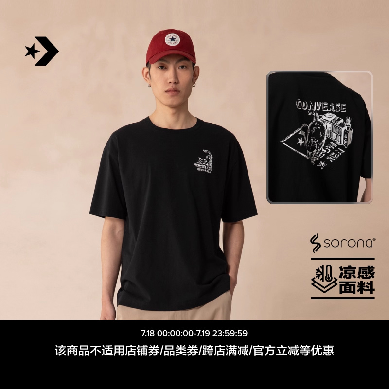 CONVERSE匡威官方 夏季新品男趣味猫咪图案短袖索罗娜T恤MCH619