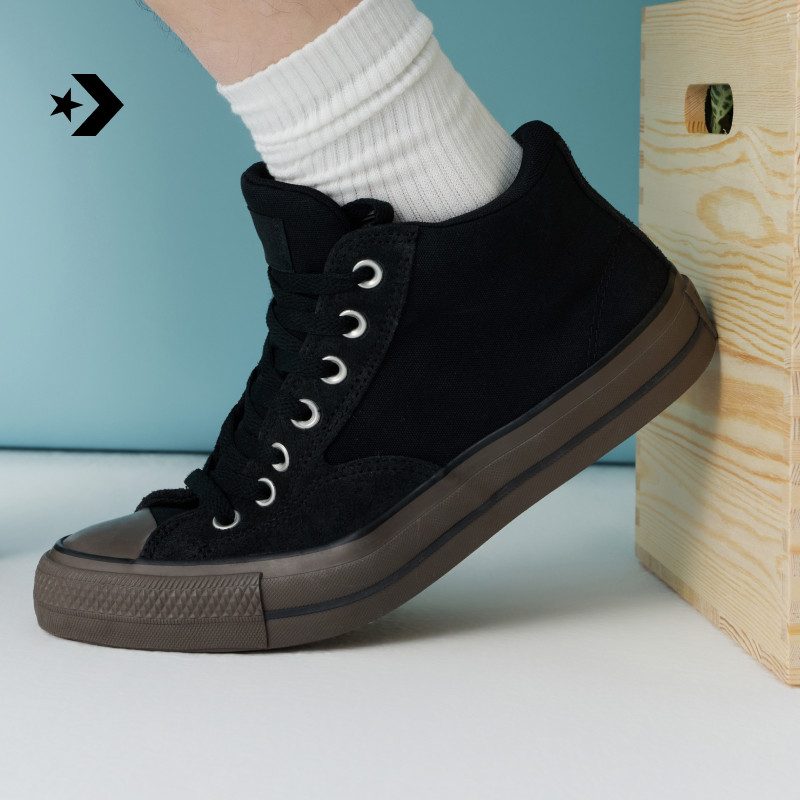 CONVERSE匡威官方 莫尔登All Star夏季中帮男女休闲滑板鞋A16005C