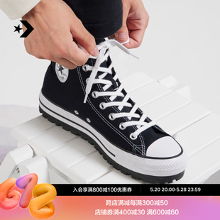 厚爪All CONVERSE匡威官方 Star City Trek男女帆布休闲靴A06776C