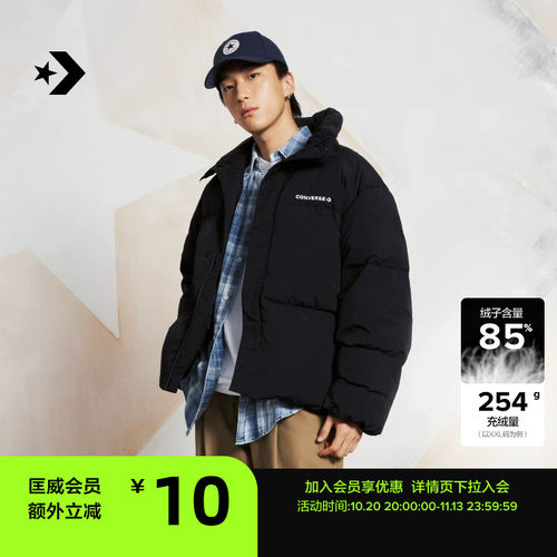 CONVERSE匡威官方 冬新款男轻便鸭绒羽绒服拒水温暖外套10026918