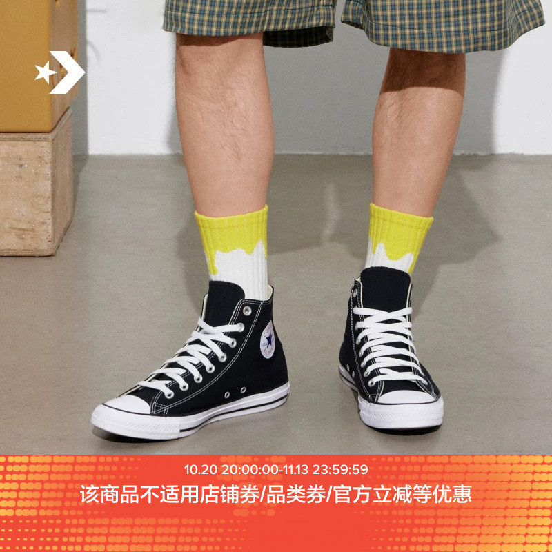CONVERSE匡威All Star夏季经典帆布男女高帮休闲运动鞋黑色101010