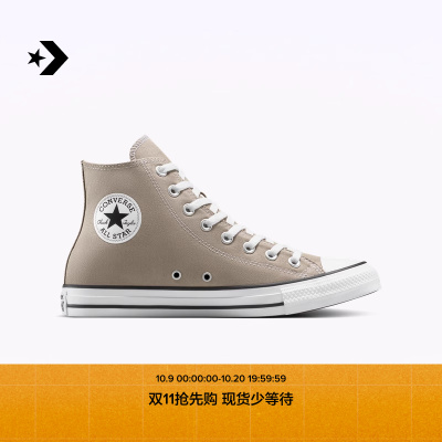 CONVERSE匡威官方 All Star男女复古经典高帮帆布休闲板鞋A11753C