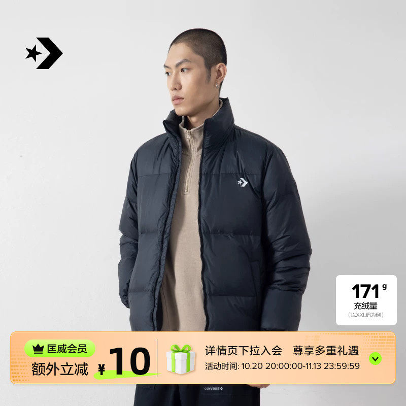 CONVERSE匡威官方 男女500蓬鸭绒保暖羽绒服外套UCJ656