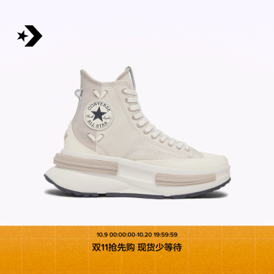 CONVERSE匡威官方 Run Star Legacy CX夹心厚底休闲运动鞋A10654C