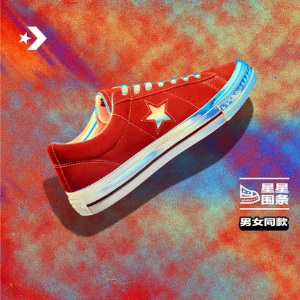 CONVERSE匡威官方One Star 95圣诞男女复古休闲滑板鞋红色A14712C