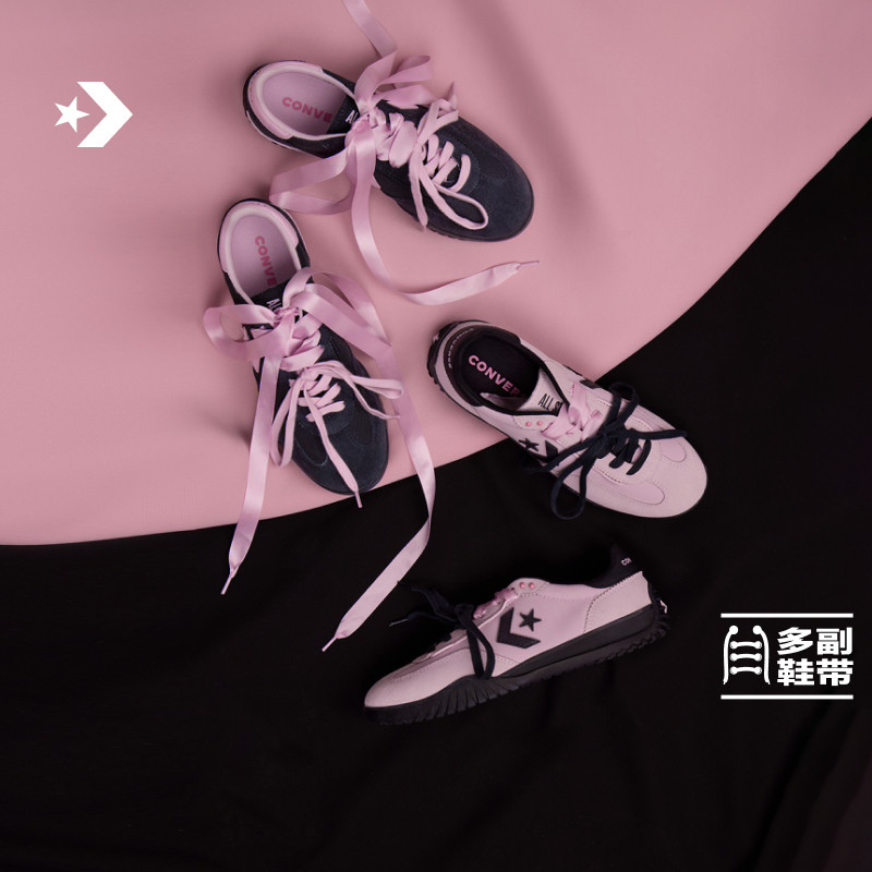 匡威官方 Run Star Trainer夏季甜酷粉黑流星复古运动鞋A19727C