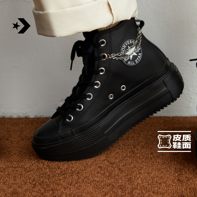 匡威 Double Stack秋冬新品男女双层厚底休闲运动胶鞋A15165C