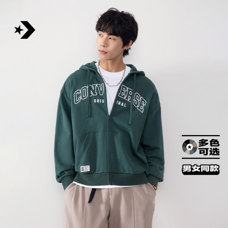 CONVERSE匡威官方 秋冬新品男女复古休闲经典连帽卫衣外套UCJ085