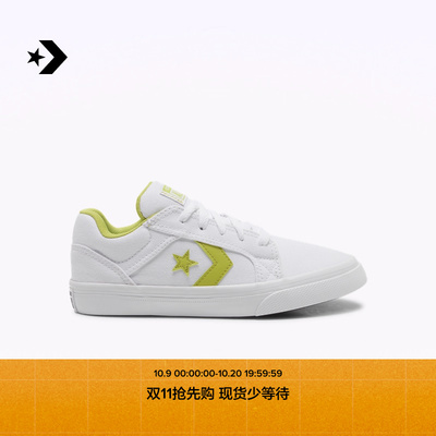 CONVERSE匡威官方 El Distrito 2.0街场2.0男女休闲滑板鞋A03487C
