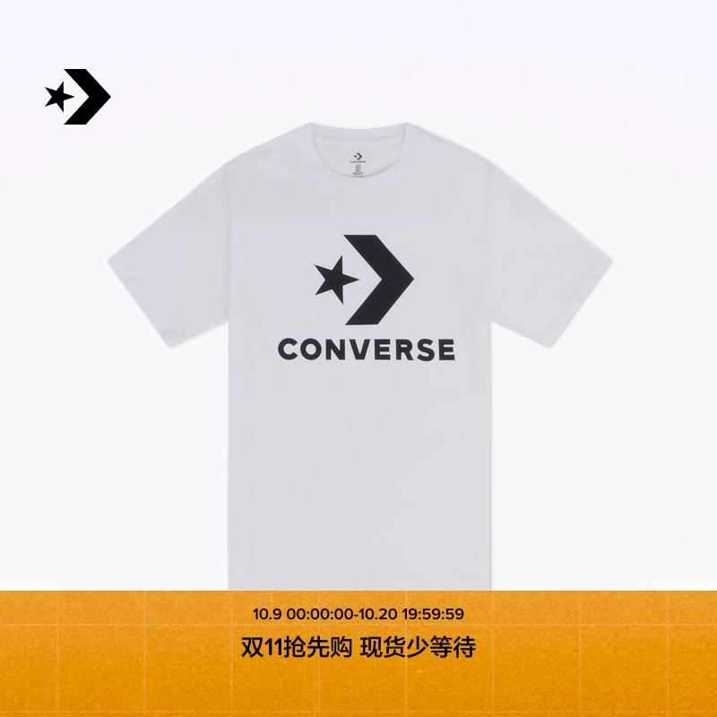 CONVERSE匡威官方 男女叠穿美式经典圆领全棉短袖T恤UCJ639
